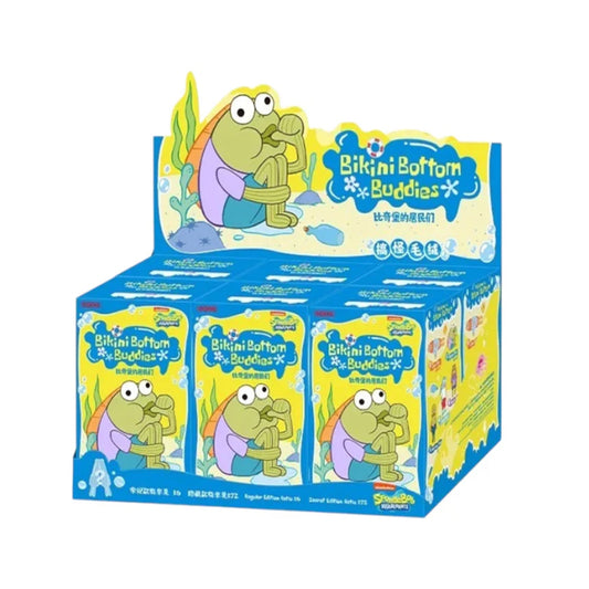Bikini Bottom Buddies Whimsical Series Plush Figure (Blind Box)